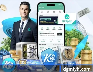 比分网 APP